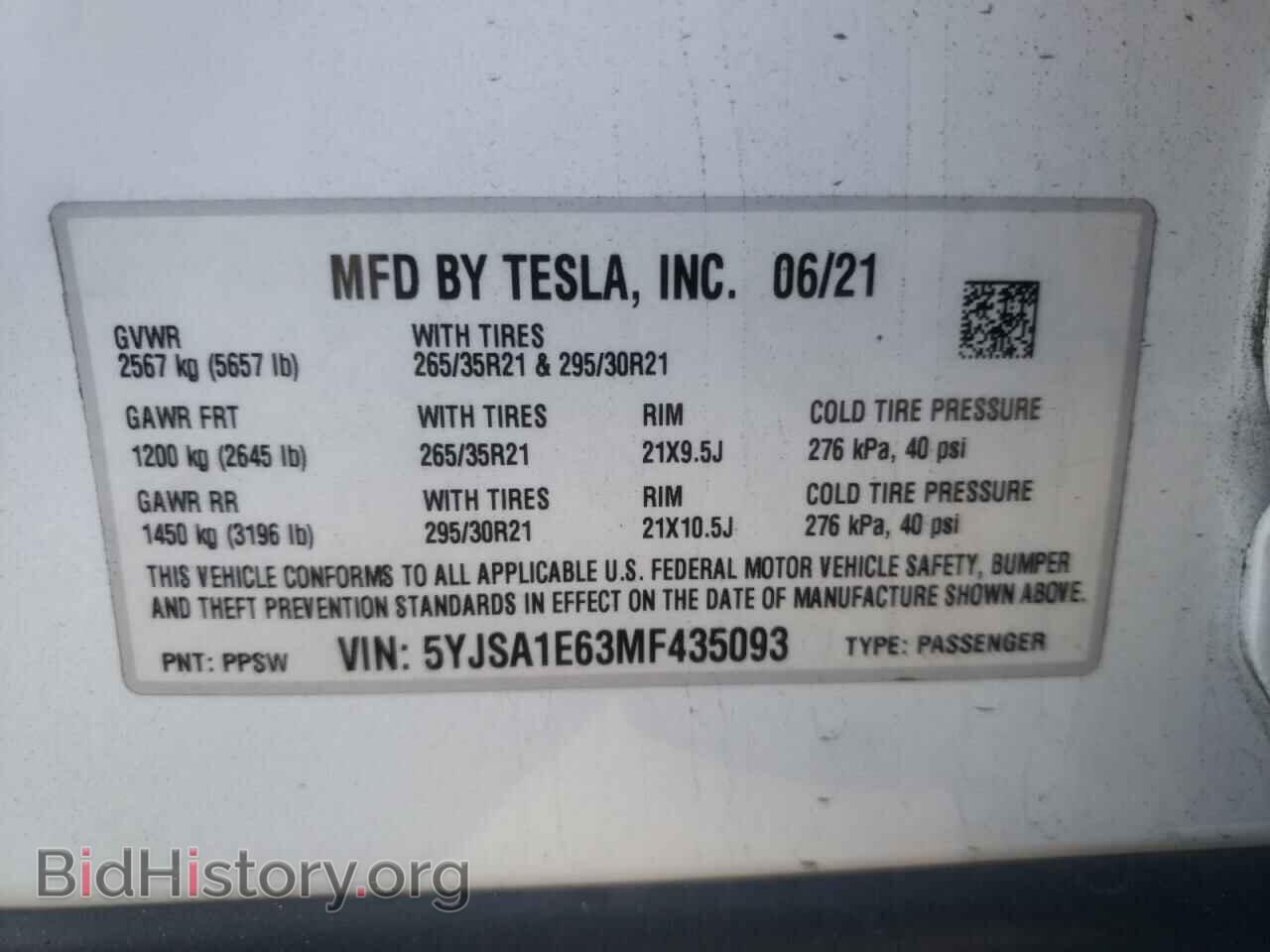 2021 TESLA MODEL S - VIN: 5YJSA1E63MF435093 - Фото 10