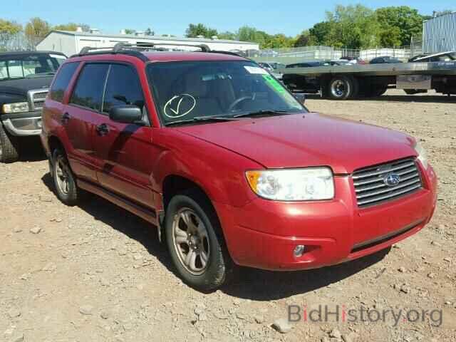 Photo JF1SG63676H719883 - SUBARU FORESTER 2006