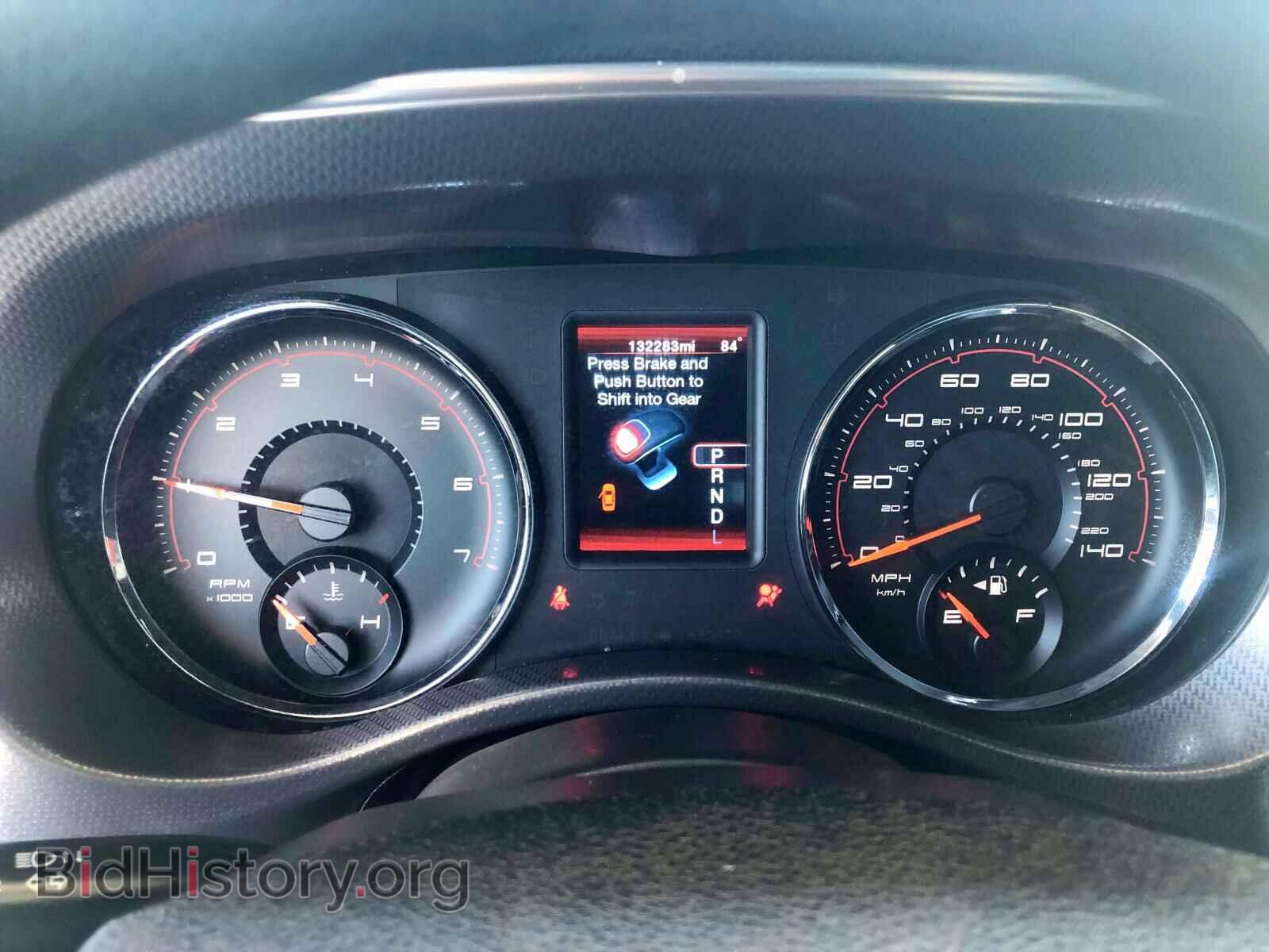 2012 DODGE CHARGER - VIN: 2C3CDXBG3CH159233 - Фото 8