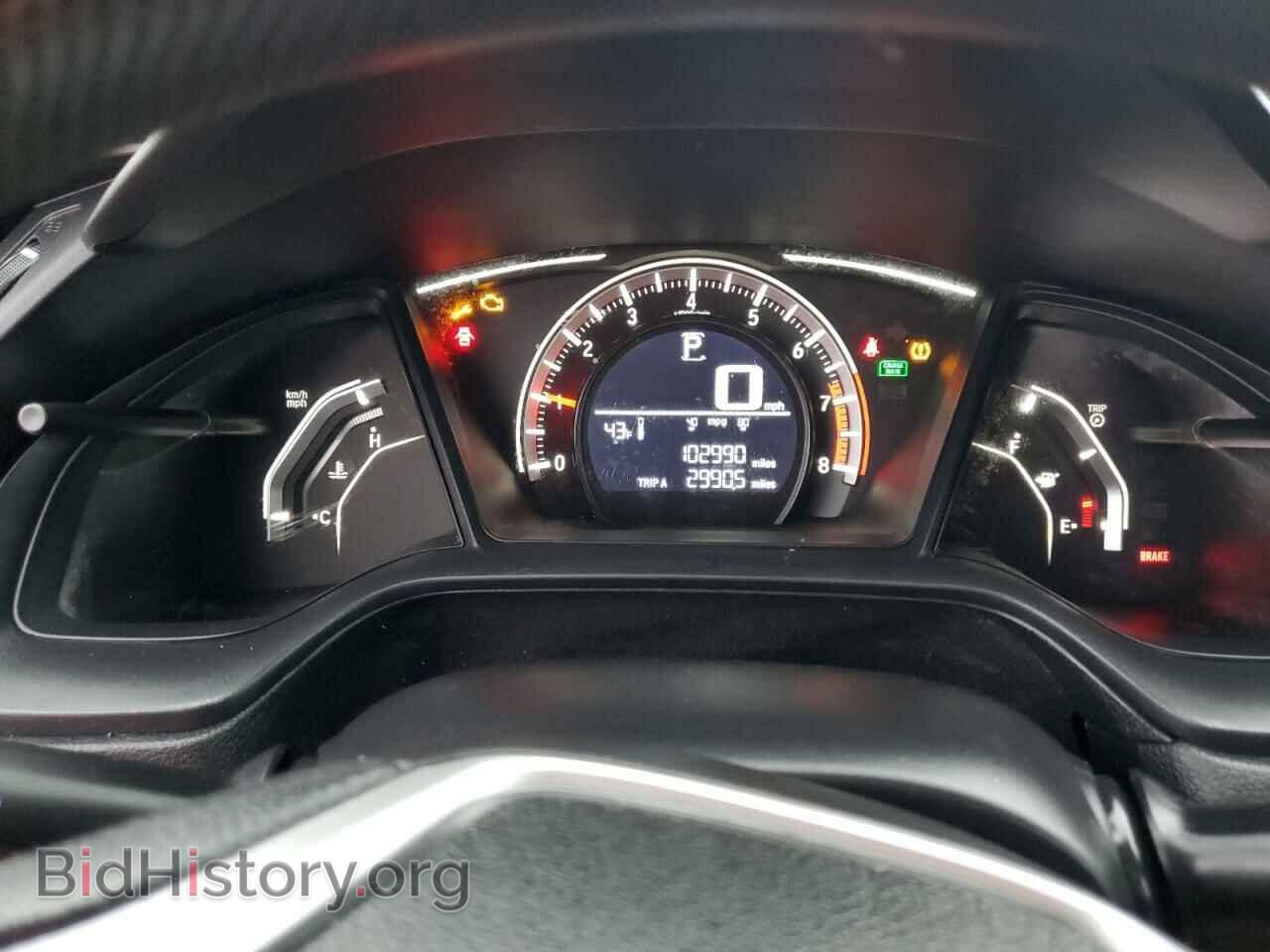 2017 HONDA CIVIC - VIN: 19XFC2F54HE200687 - Фото 9