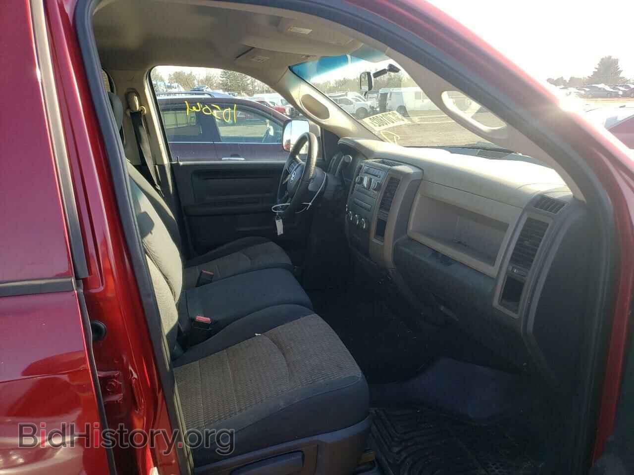 2012 DODGE RAM 1500 - VIN: 1C6RD7FT7CS260465 - Фото 5