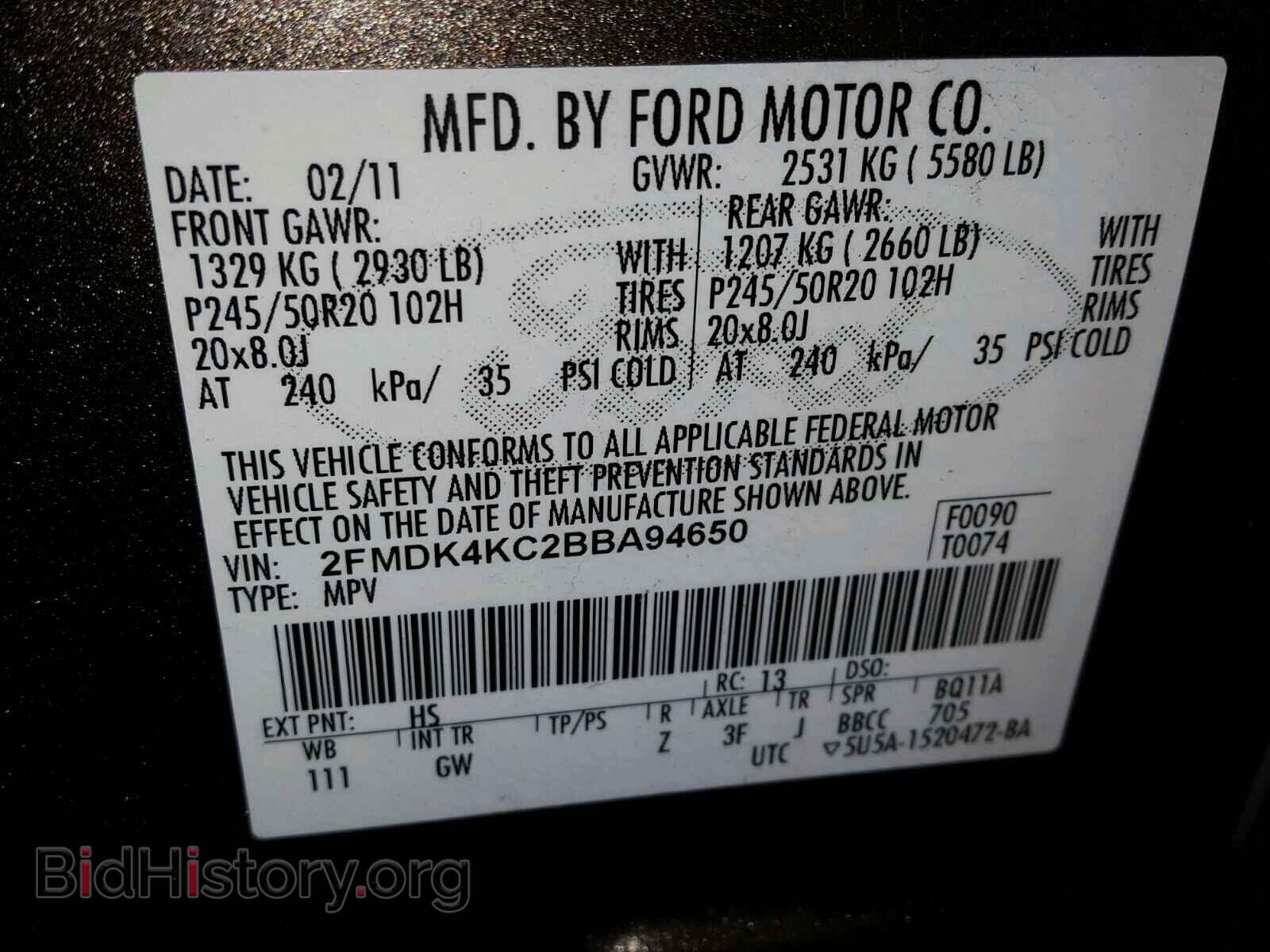 2011 FORD EDGE - VIN: 2FMDK4KC2BBA94650 - Photo 10