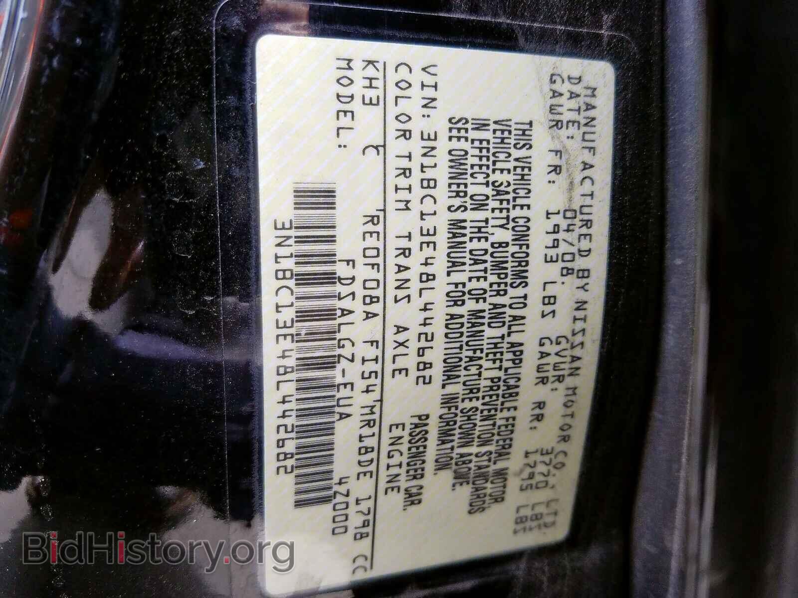 2008 NISSAN VERSA - VIN: 3N1BC13E48L442682 - Фото 10