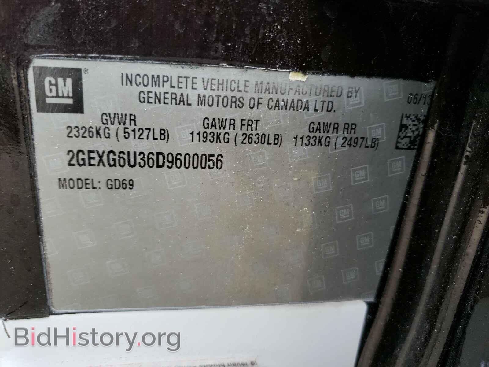 2013 CADILLAC XTS - VIN: 2GEXG6U36D9600056 - Photo 10