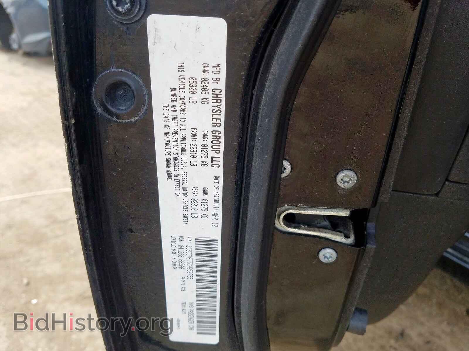 2012 CHRYSLER 300 - VIN: 2C3CCAET5CH250755 - Фото 10