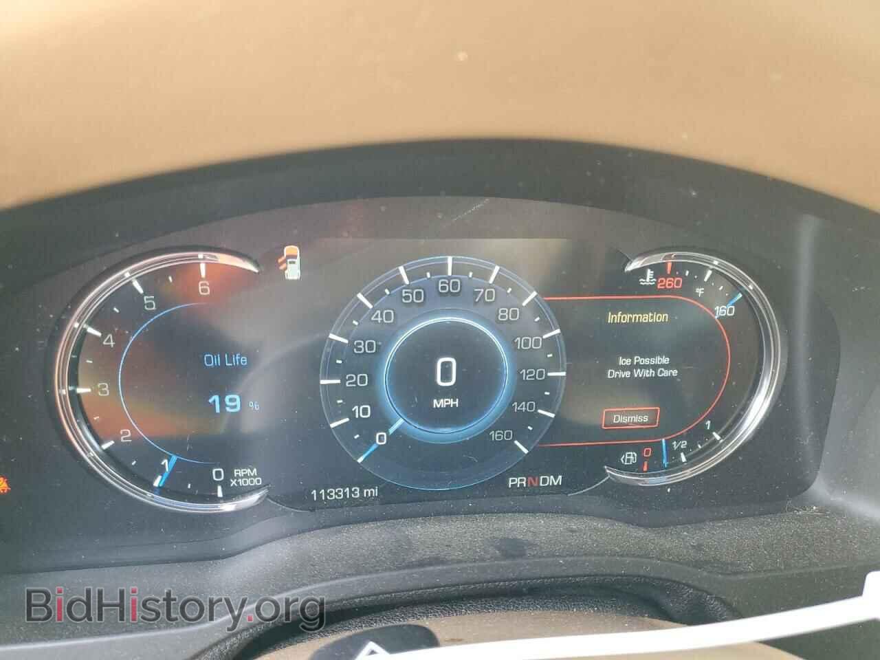 2016 CADILLAC ESCALADE - VIN: 1GYS4DKJ8GR189619 - Фото 9
