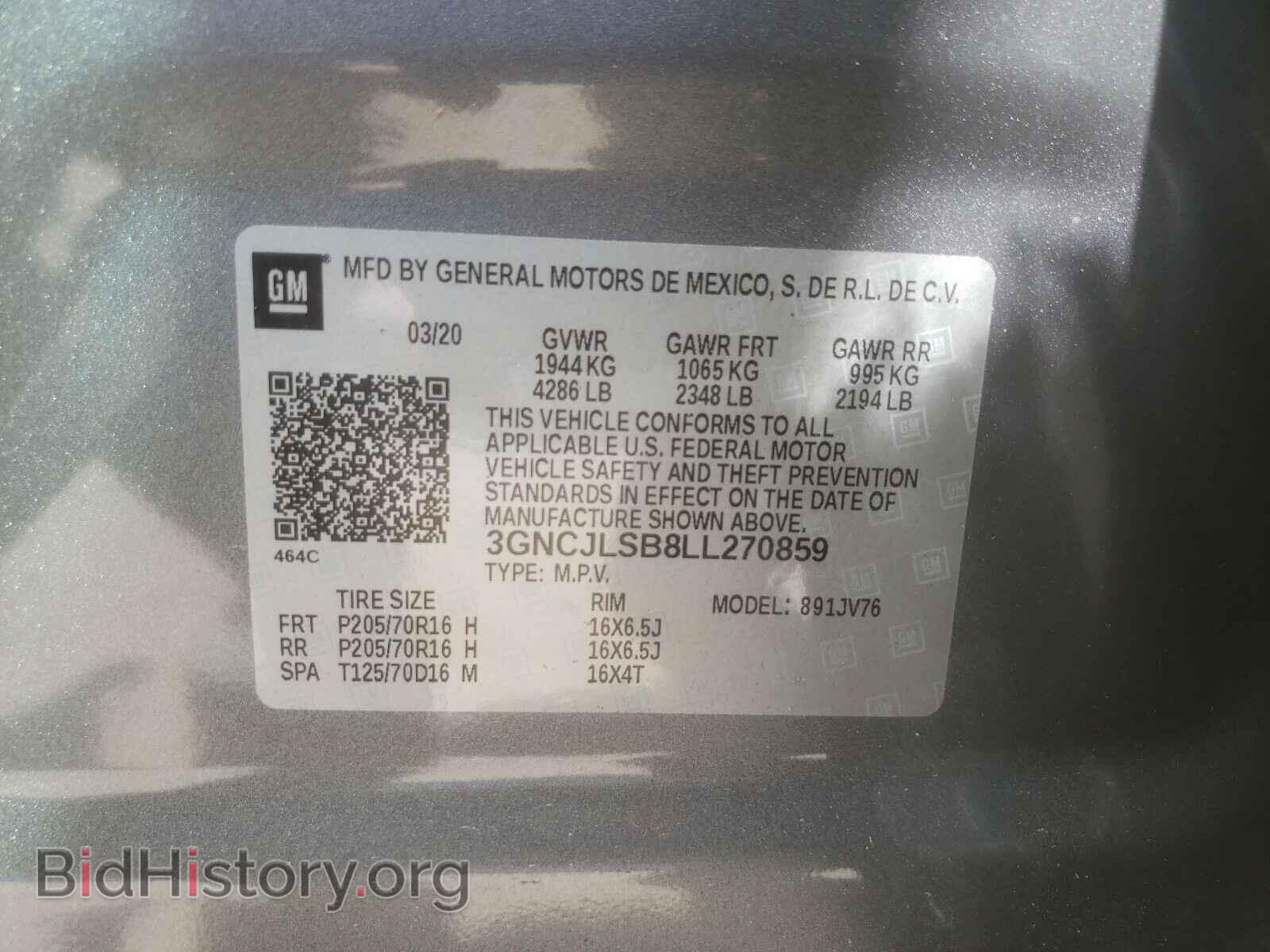 2020 CHEVROLET TRAX - VIN: 3GNCJLSB8LL270859 - Фото 10