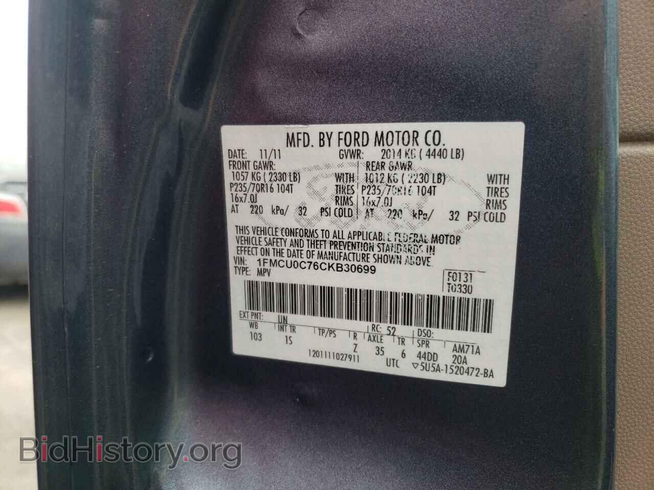 2012 FORD ESCAPE - VIN: 1FMCU0C76CKB30699 - Фото 10