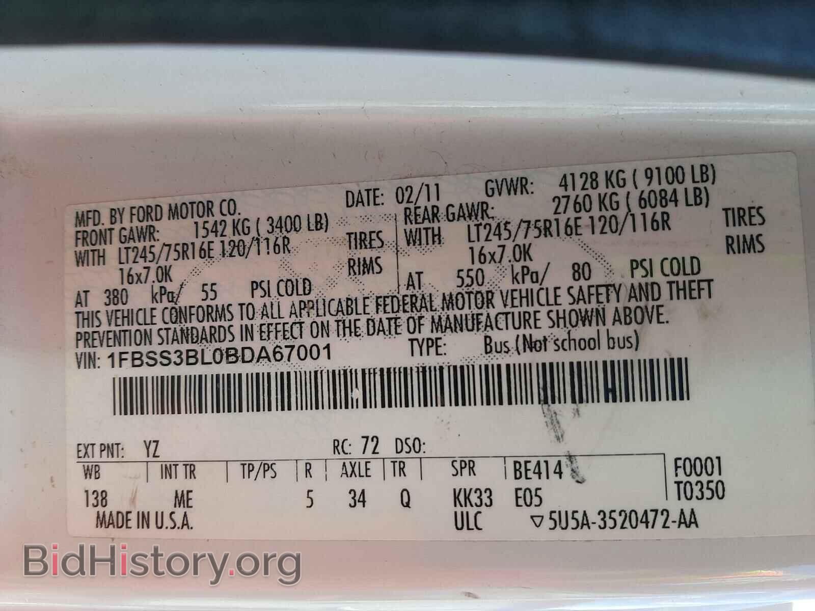 2011 FORD ECONOLINE - VIN: 1FBSS3BL0BDA67001 - Фото 10