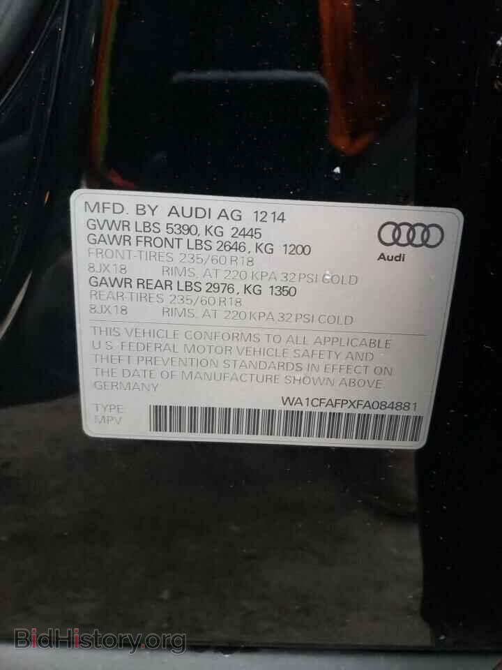 2015 AUDI Q5 - VIN: WA1CFAFPXFA084881 - Photo 12