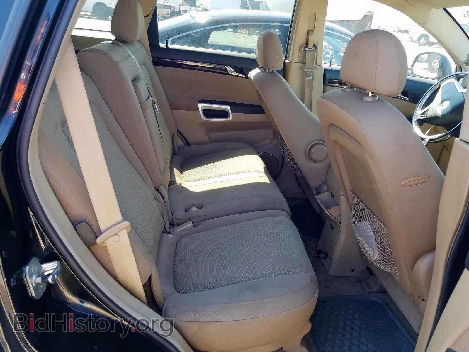 2008 SATURN VUE - VIN: 3GSCL53718S538676 - Фото 6