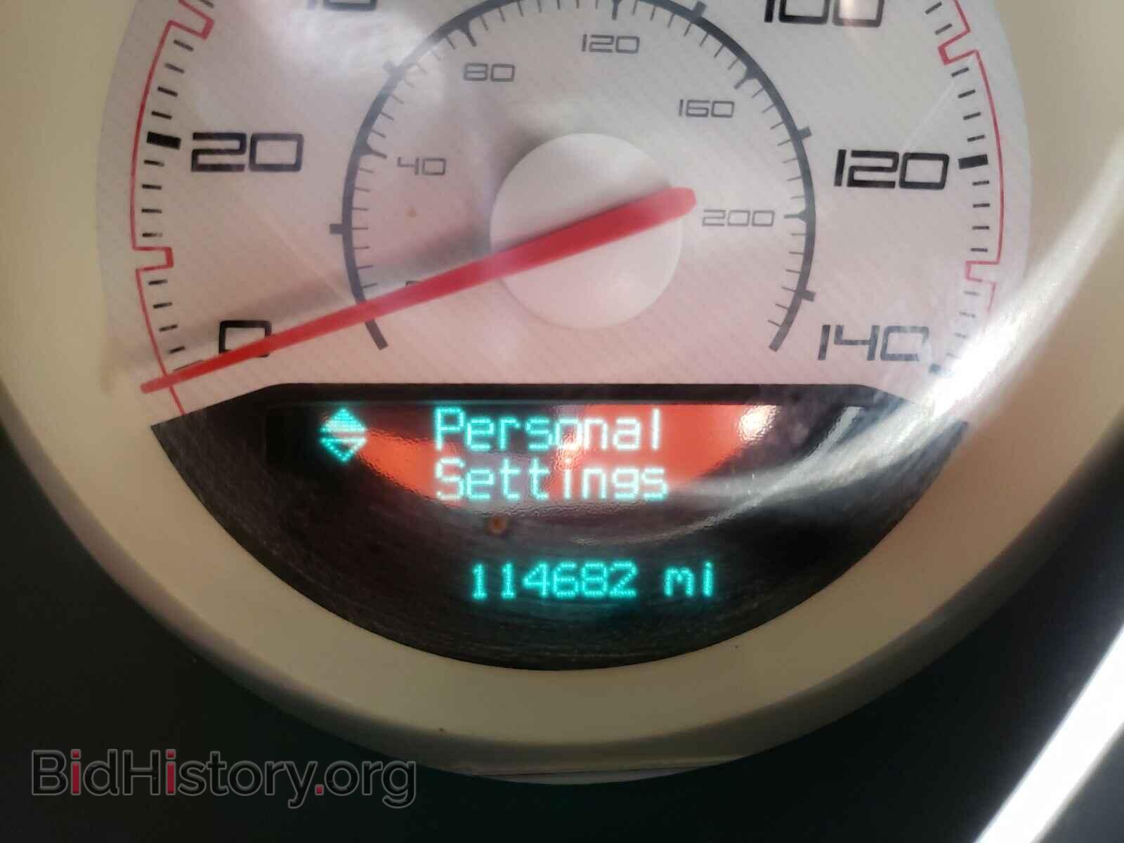 2014 DODGE CHALLENGER - VIN: 2C3CDYAG2EH149545 - Photo 8