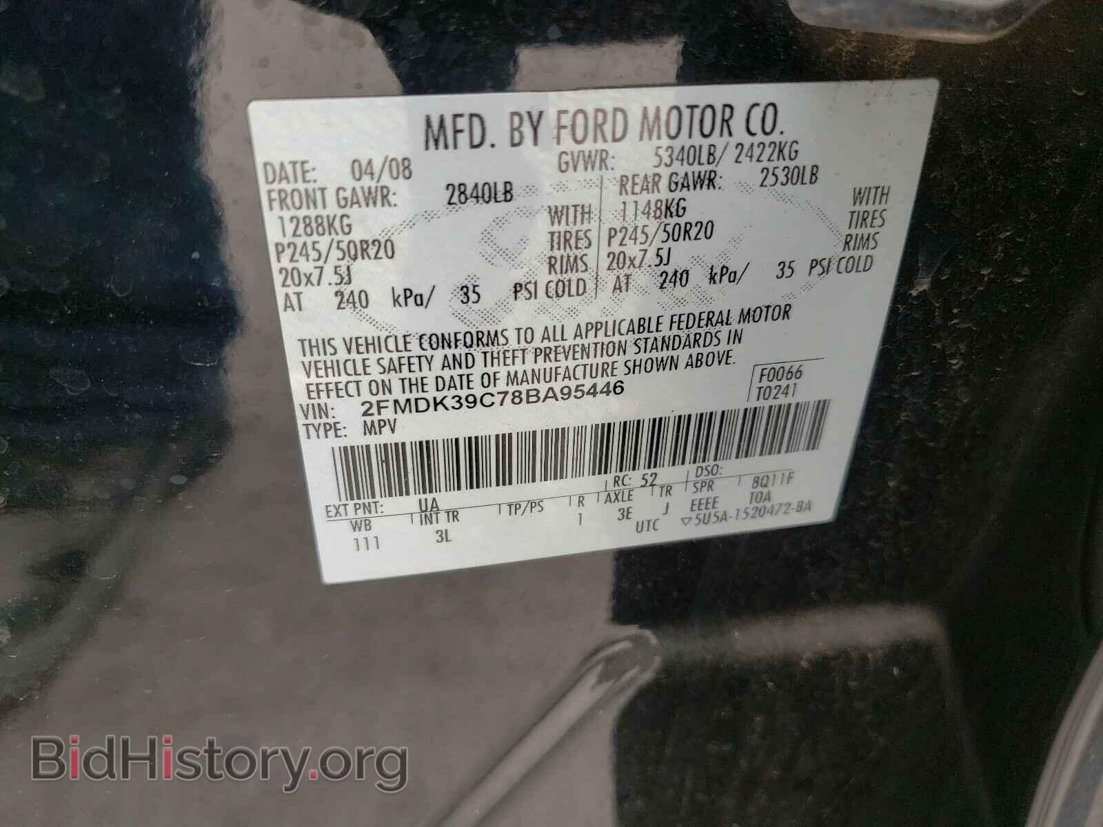 2008 FORD EDGE - VIN: 2FMDK39C78BA95446 - Фото 10