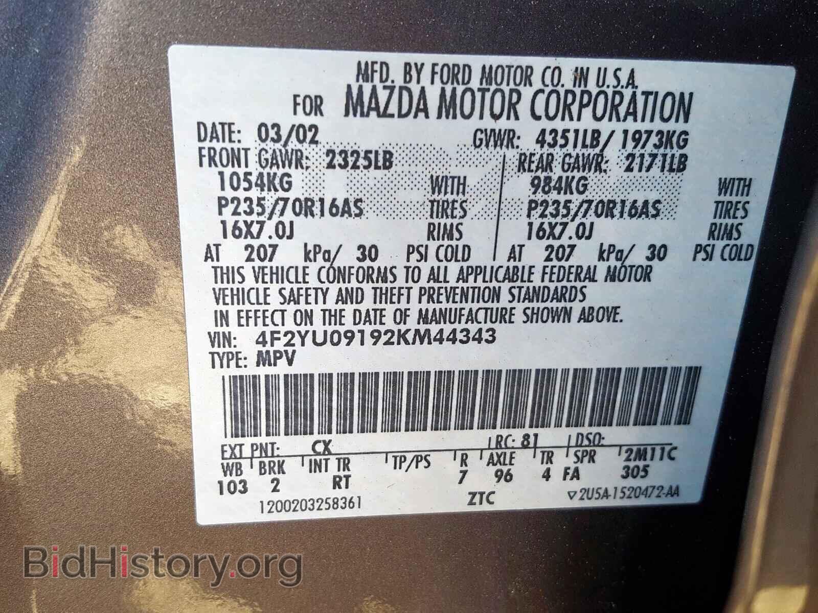 2002 MAZDA TRIBUTE - VIN: 4F2YU09192KM44343 - Фото 10