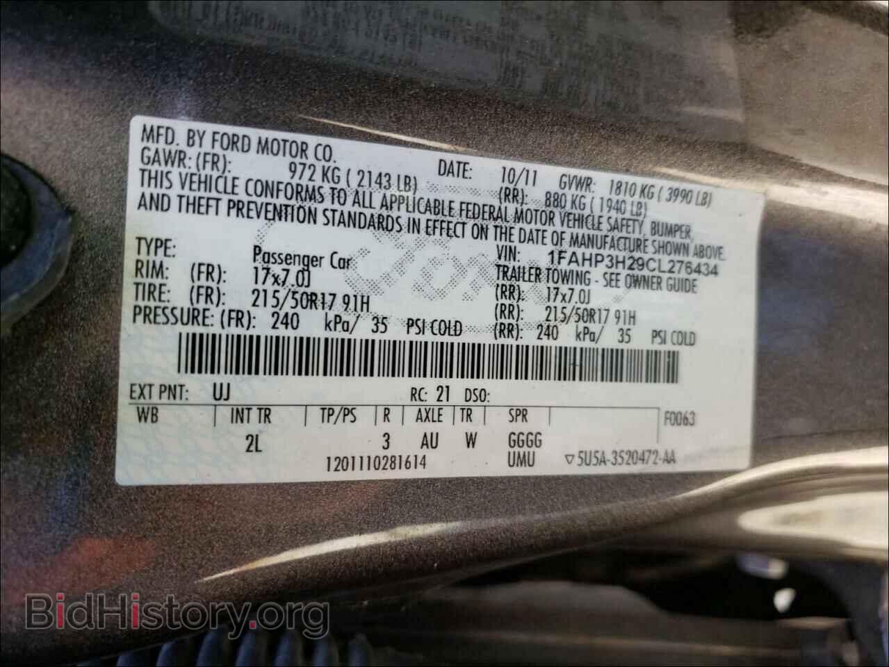 2012 FORD FOCUS - VIN: 1FAHP3H29CL276434 - Фото 10