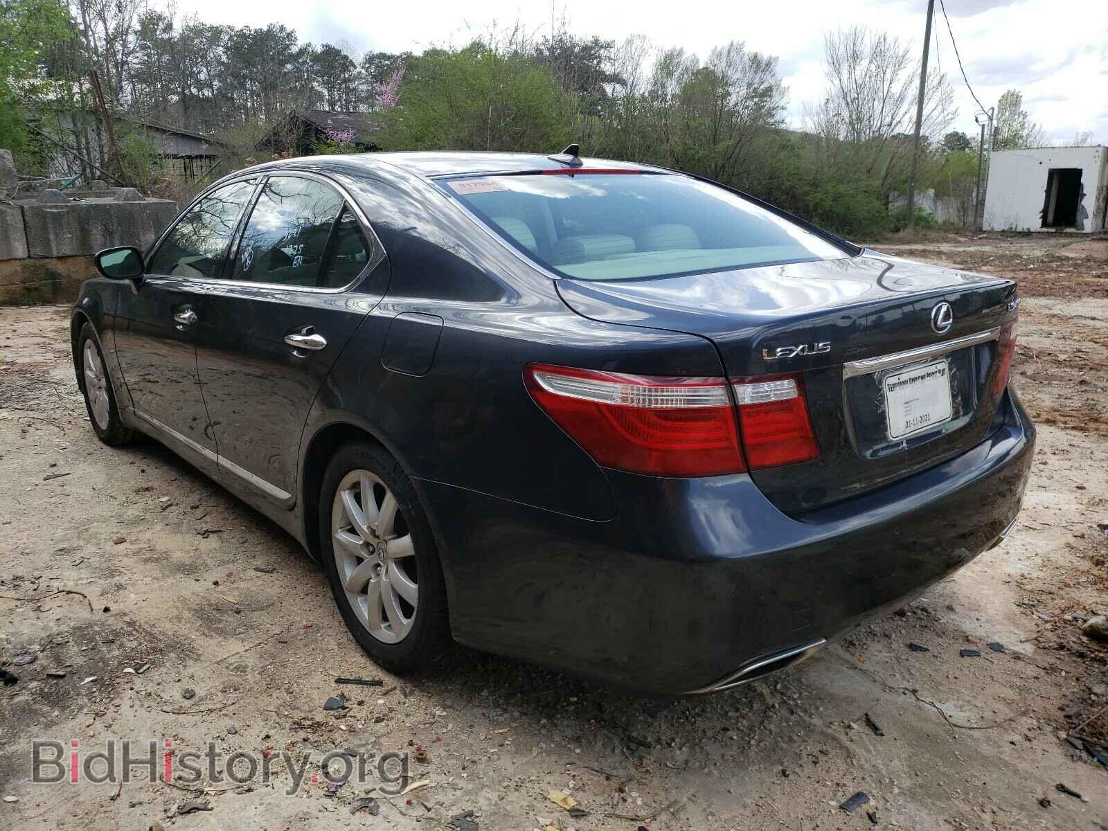 2007 LEXUS LS460 - VIN: JTHBL46F175043468 - Фото 3