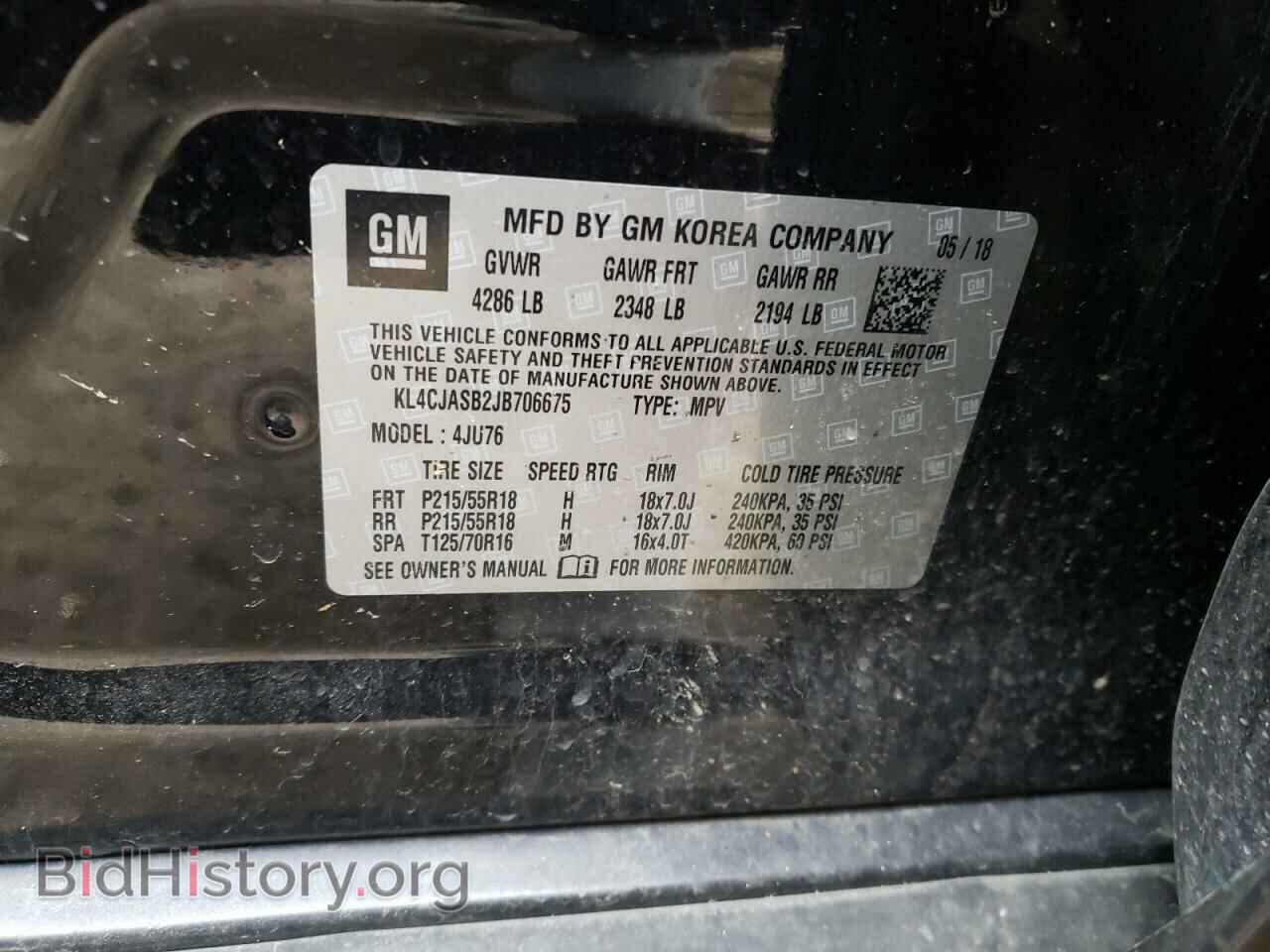 2018 BUICK ENCORE - VIN: KL4CJASB2JB706675 - Photo 10