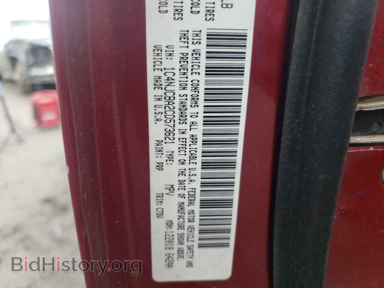 2012 JEEP COMPASS - VIN: 1C4NJCBA2CD573621 - Фото 10