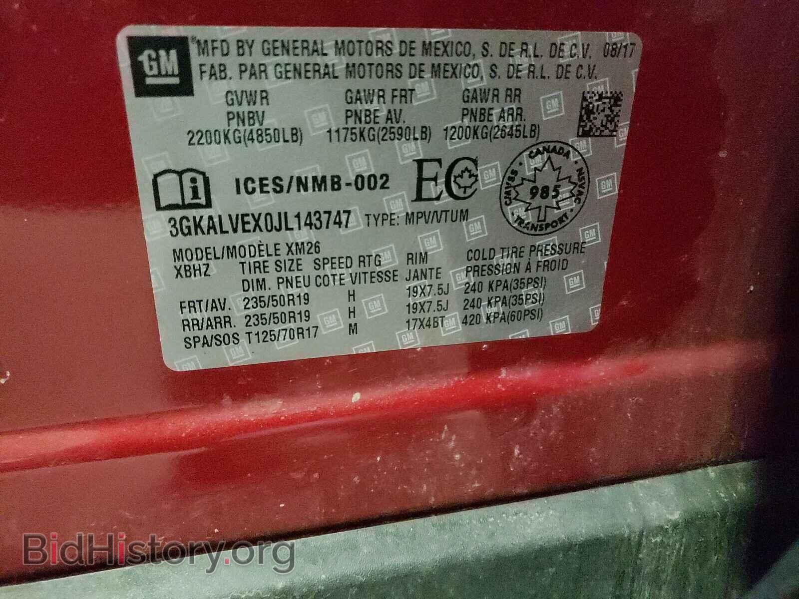 2018 GMC TERRAIN - VIN: 3GKALVEX0JL143747 - Фото 10