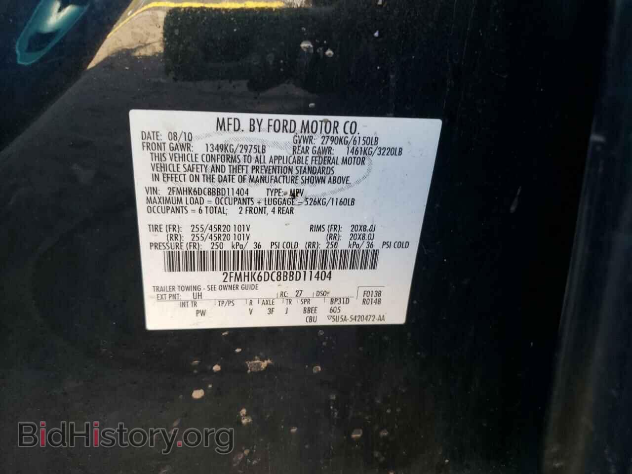 2011 FORD FLEX - VIN: 2FMHK6DC8BBD11404 - Фото 10