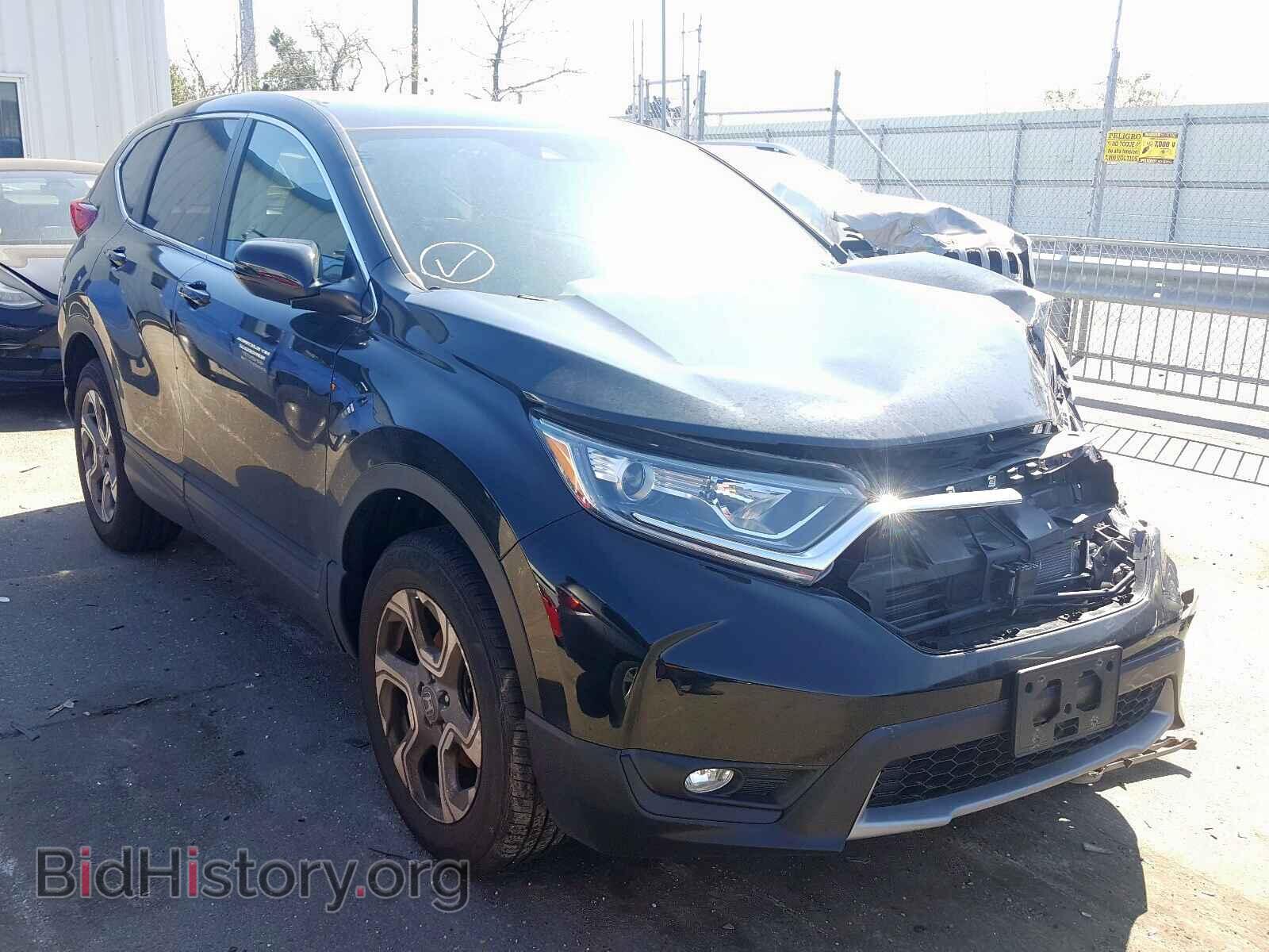 Photo 7FARW2H53KE059604 - HONDA CR-V EX 2019