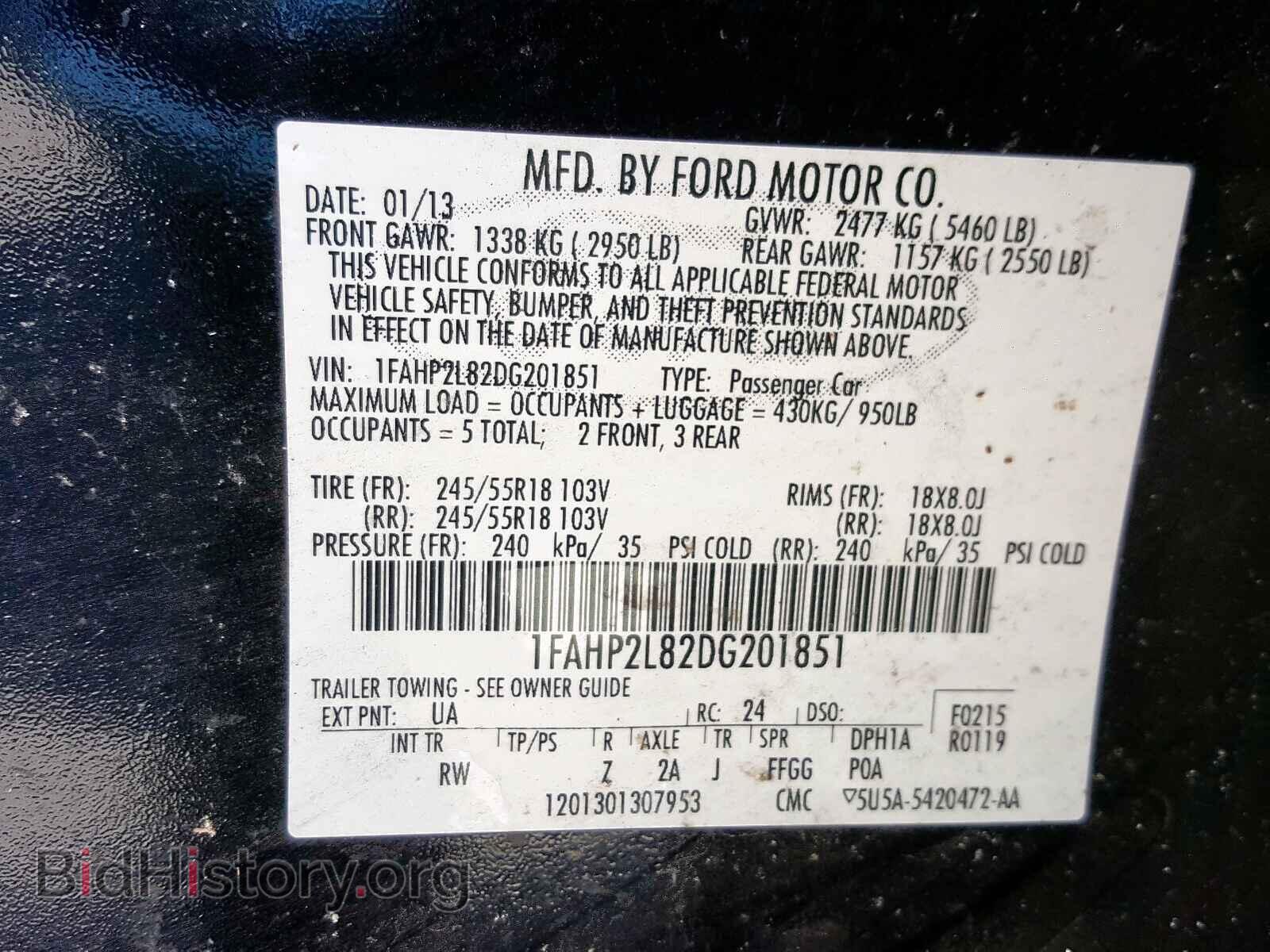 2013 FORD TAURUS - VIN: 1FAHP2L82DG201851 - Фото 10