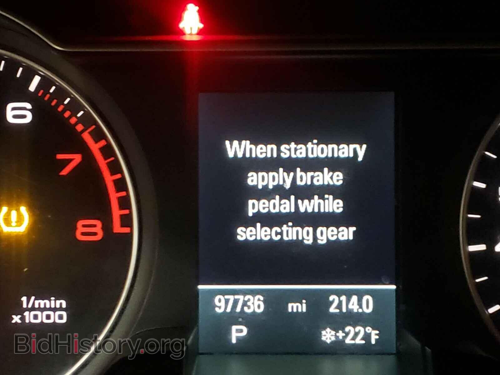 2013 AUDI A4 - VIN: WAUFFAFL5DN042444 - Фото 8