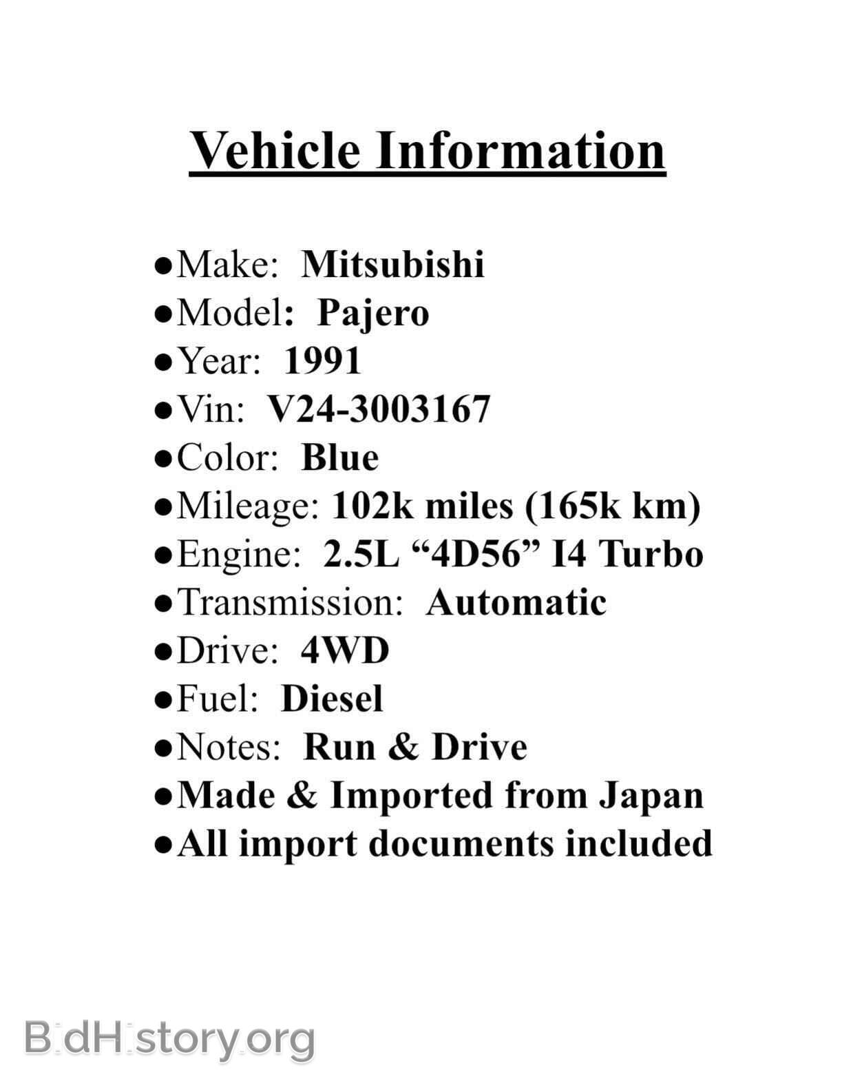 1991 MITSUBISHI MONTERO - VIN: V243003167 - Фото 9