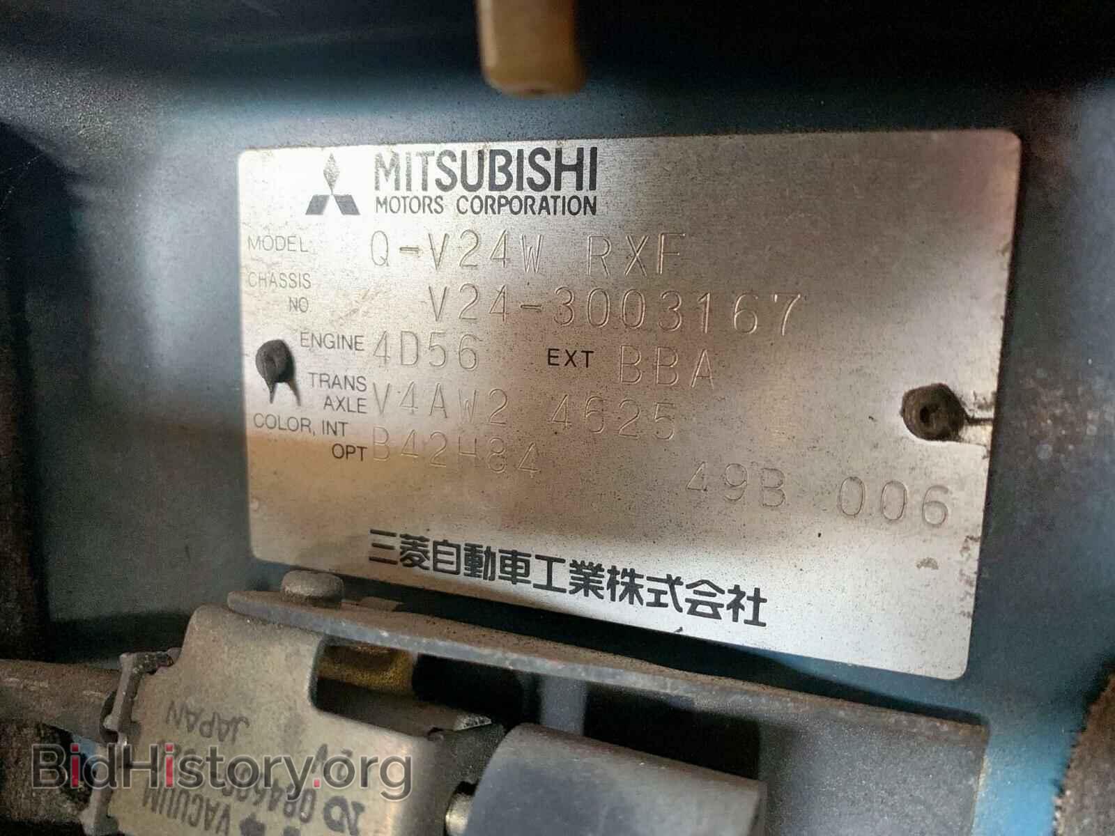 1991 MITSUBISHI MONTERO - VIN: V243003167 - Фото 10