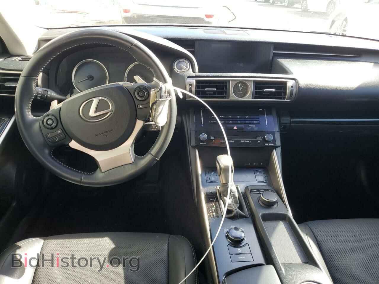 2014 LEXUS IS - VIN: JTHBF1D20E5037101 - Photo 8