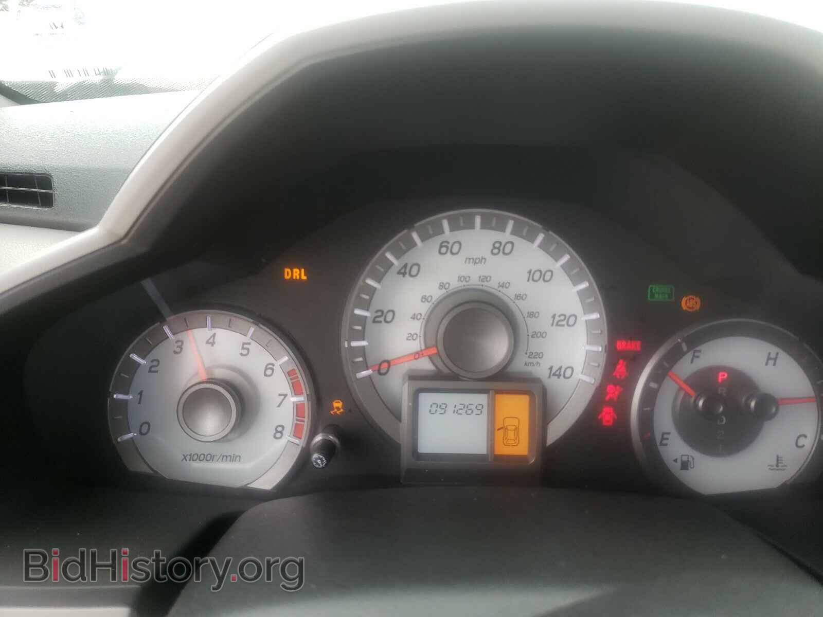 2015 HONDA PILOT - VIN: 5FNYF3H21FB008823 - Фото 8