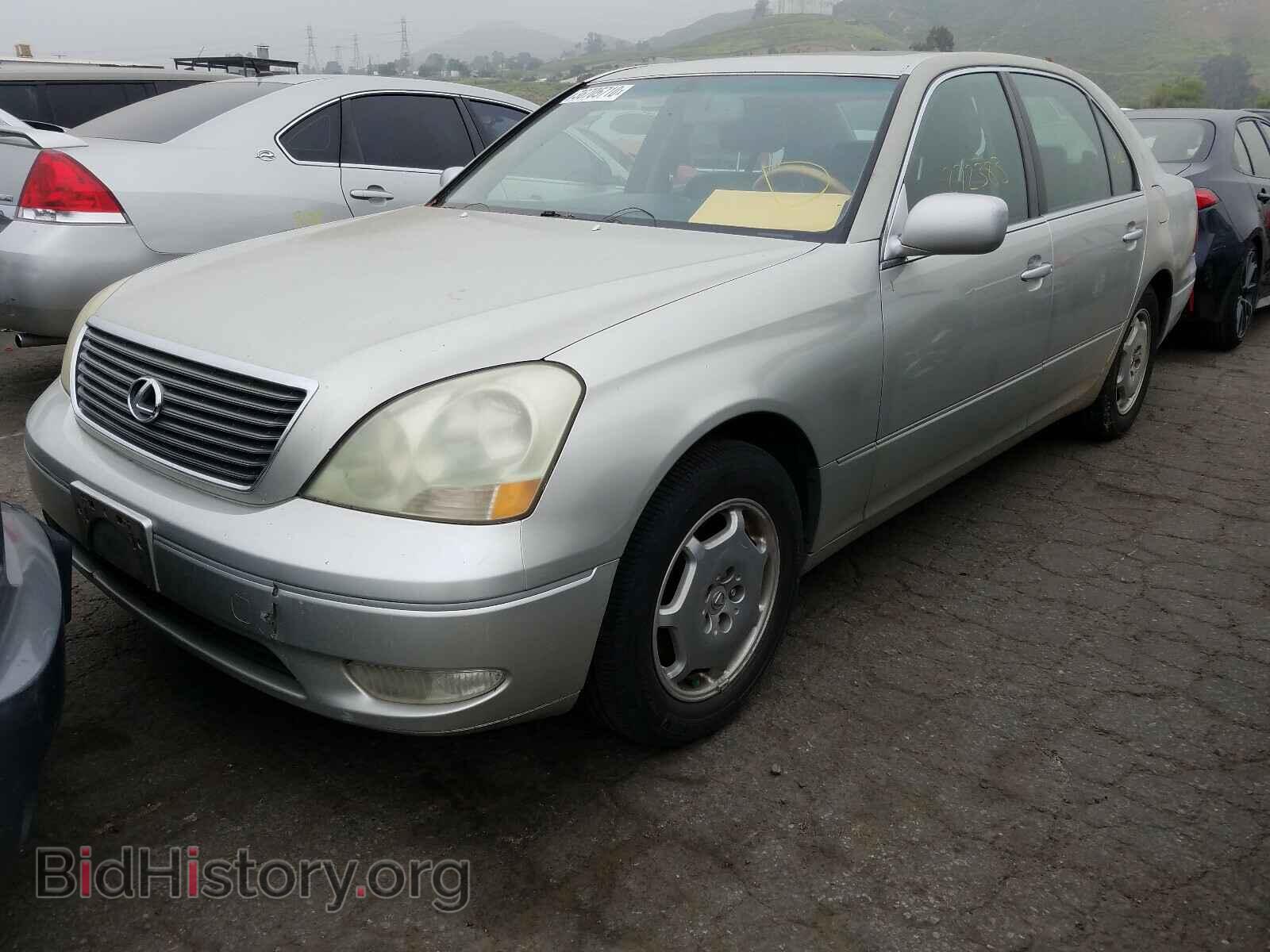 2002 LEXUS LS430 - VIN: JTHBN30F020055601 - Photo 2