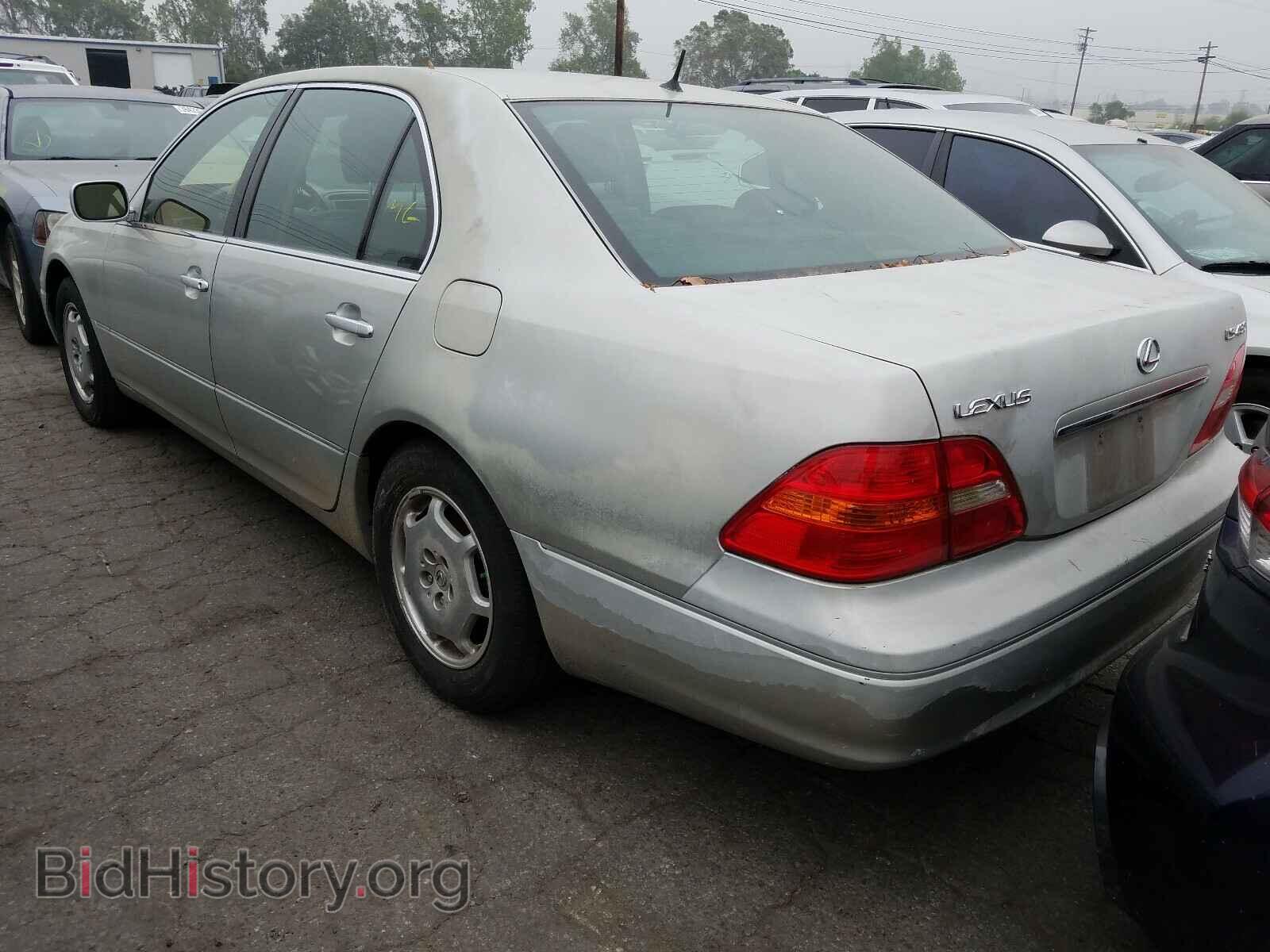 2002 LEXUS LS430 - VIN: JTHBN30F020055601 - Photo 3