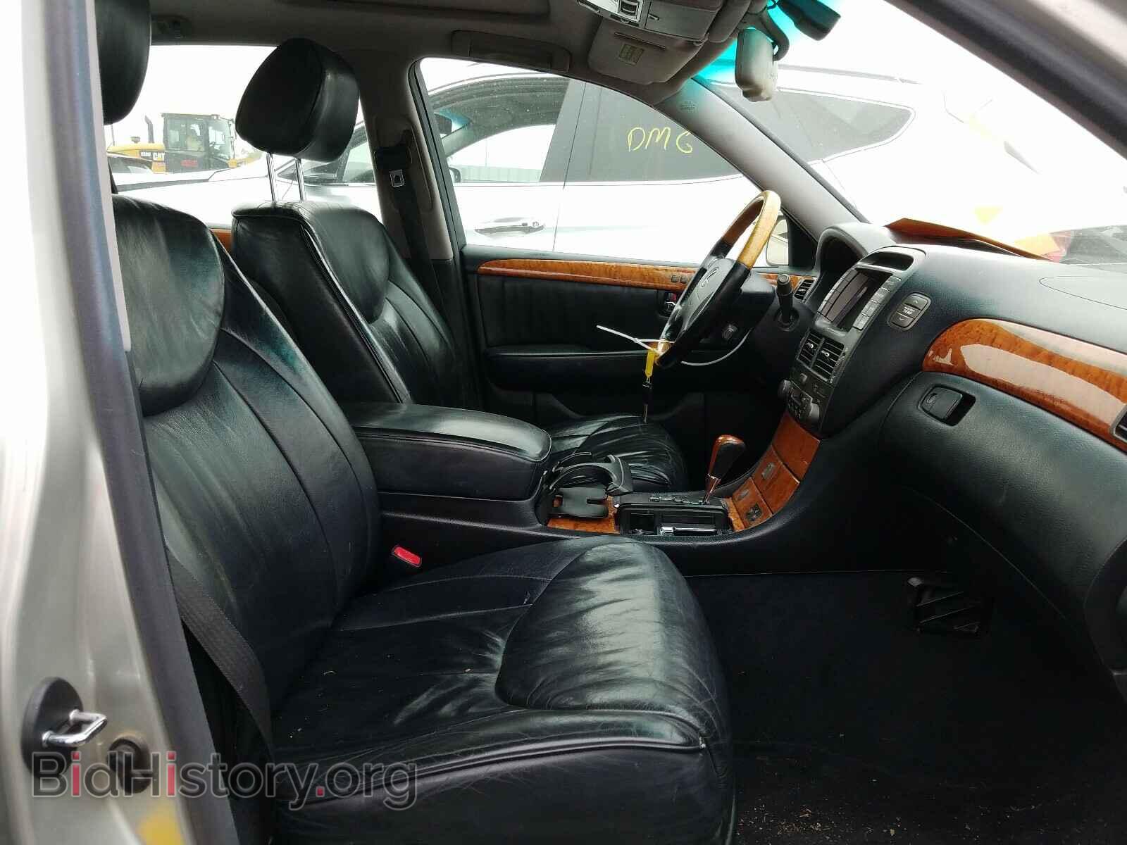 2002 LEXUS LS430 - VIN: JTHBN30F020055601 - Photo 6