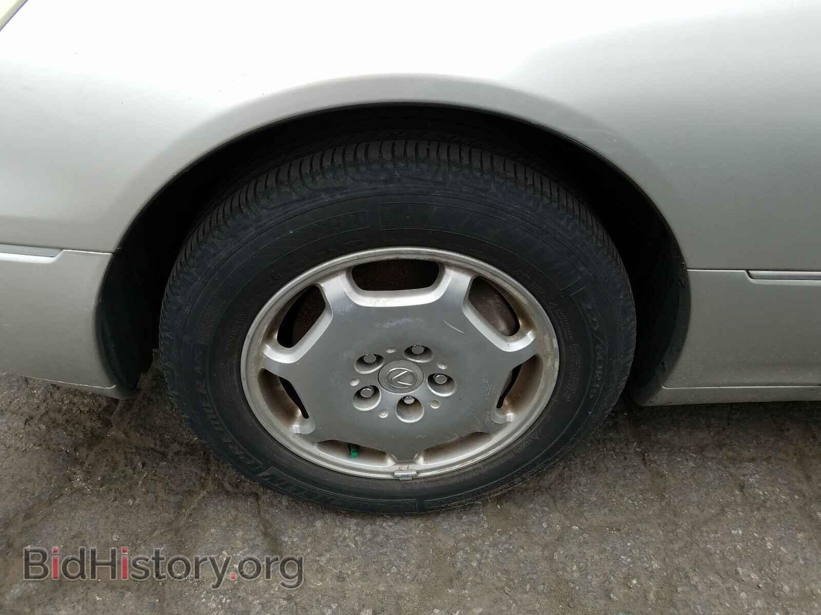 2002 LEXUS LS430 - VIN: JTHBN30F020055601 - Photo 9