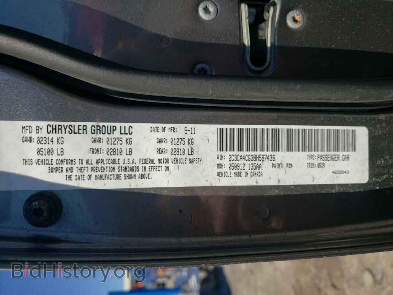 2011 CHRYSLER 300 - VIN: 2C3CA4CG3BH587436 - Фото 10