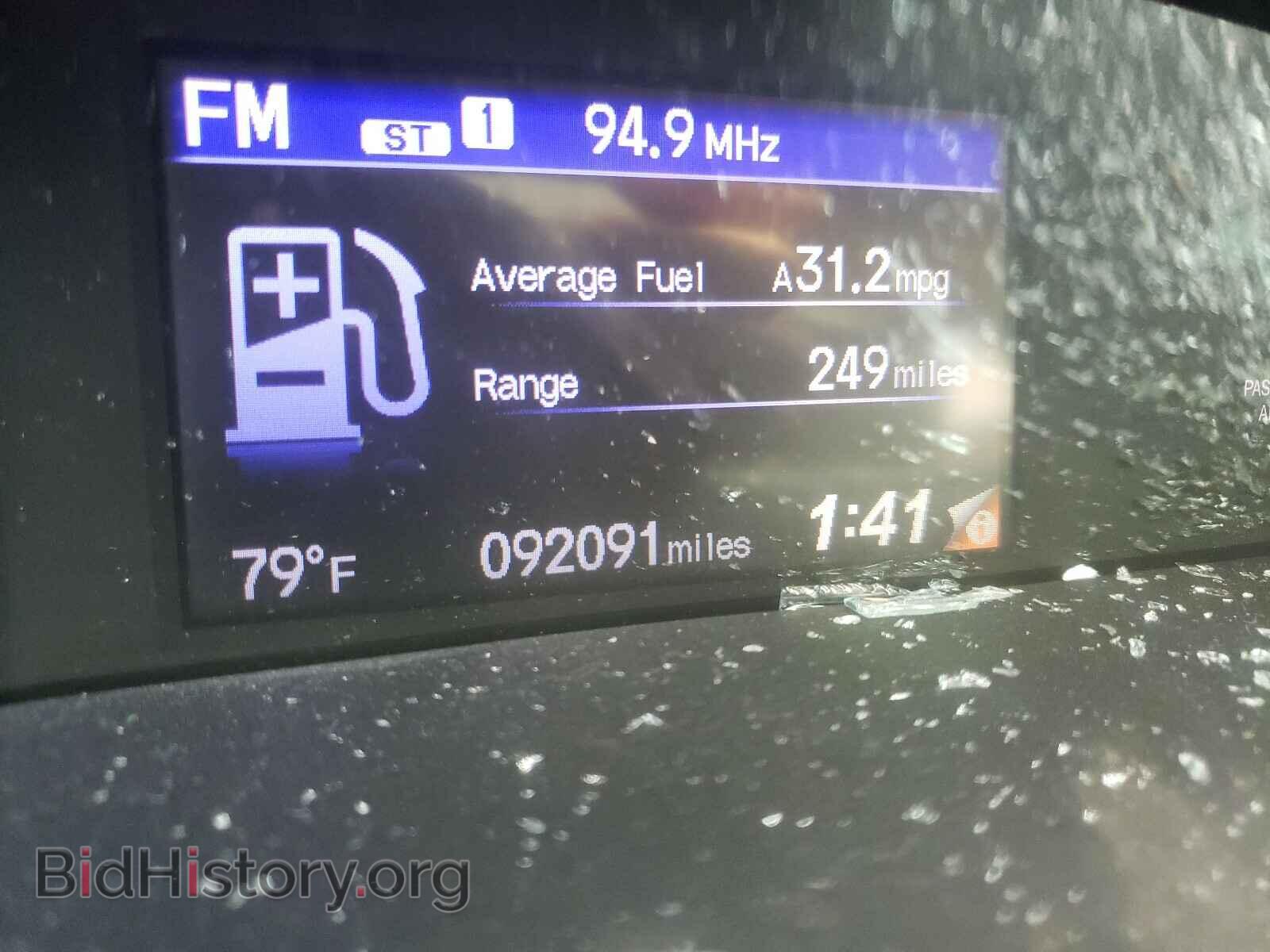 2015 HONDA CIVIC - VIN: 19XFB2F86FE248380 - Photo 8