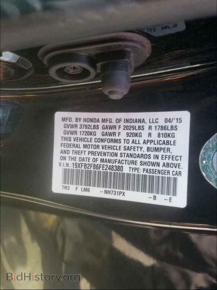 2015 HONDA CIVIC - VIN: 19XFB2F86FE248380 - Photo 10