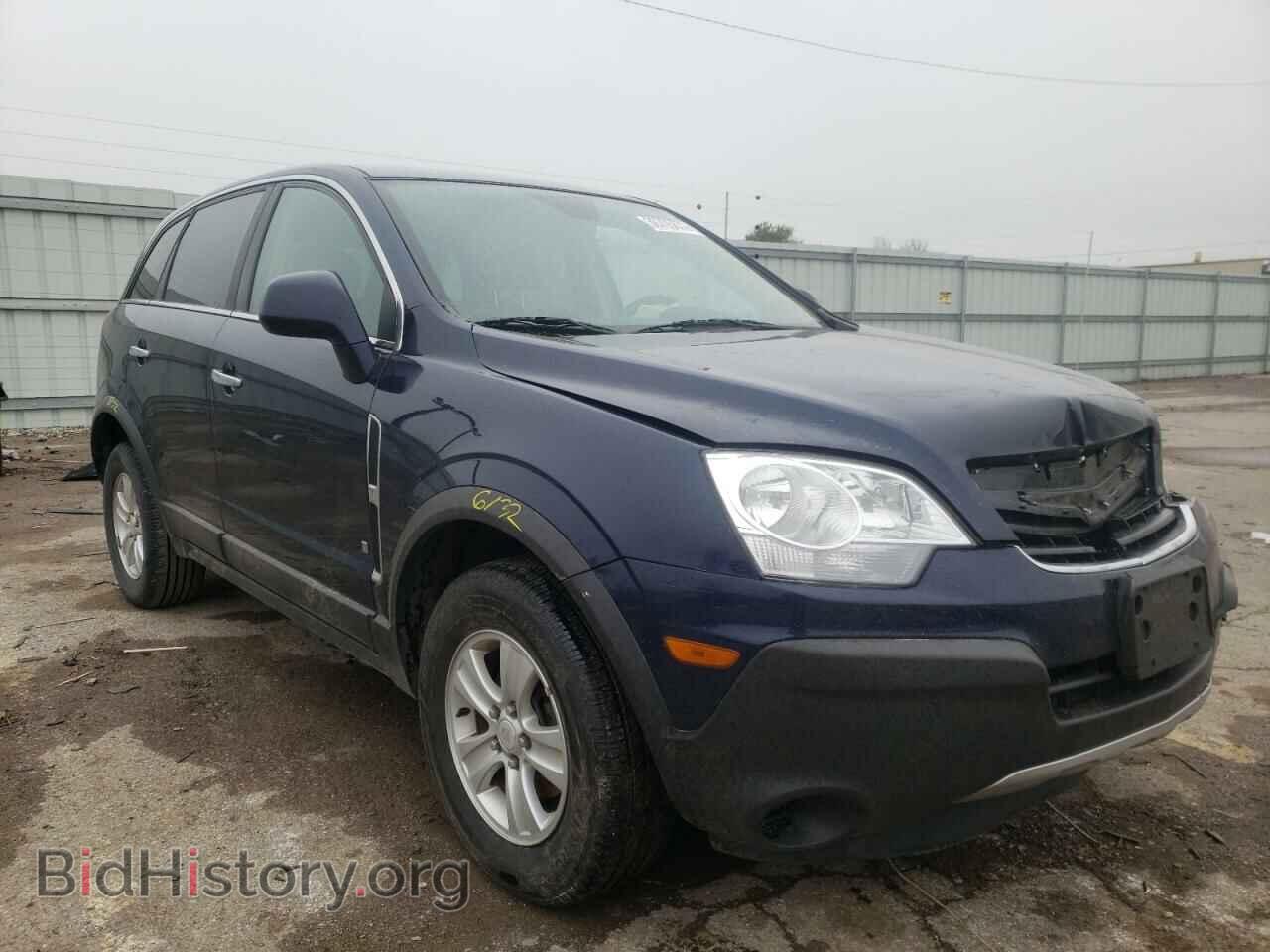 Photo 3GSCL33P78S593718 - SATURN VUE 2008