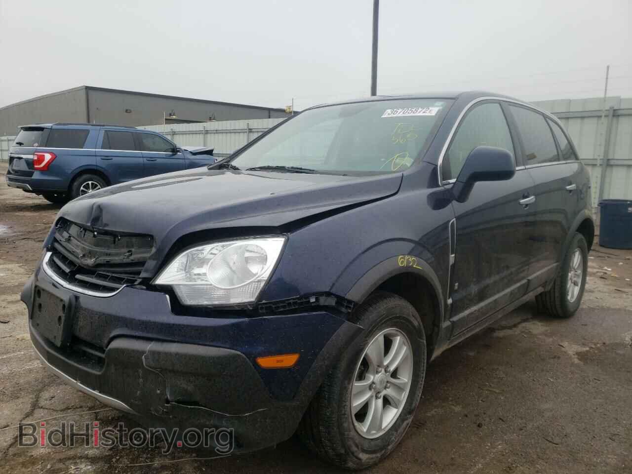 2008 SATURN VUE - VIN: 3GSCL33P78S593718 - Фото 2