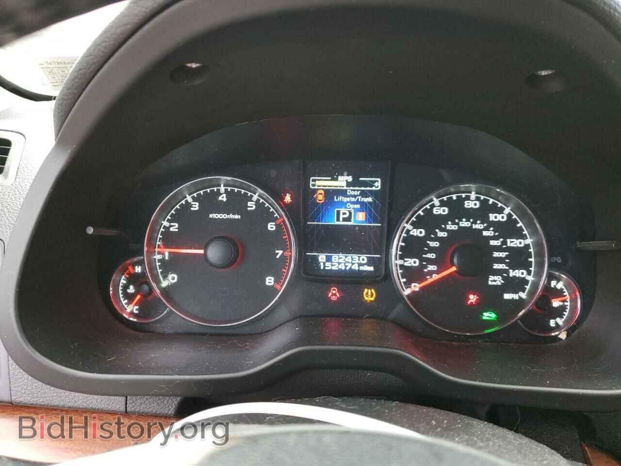 2013 SUBARU OUTBACK - VIN: 4S4BRBKC7D3274670 - Фото 9