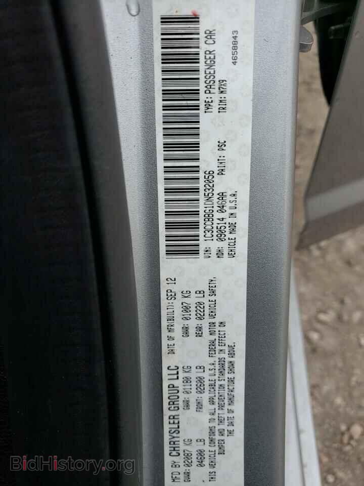 2013 CHRYSLER 200 - VIN: 1C3CCBBG1DN532056 - Фото 10