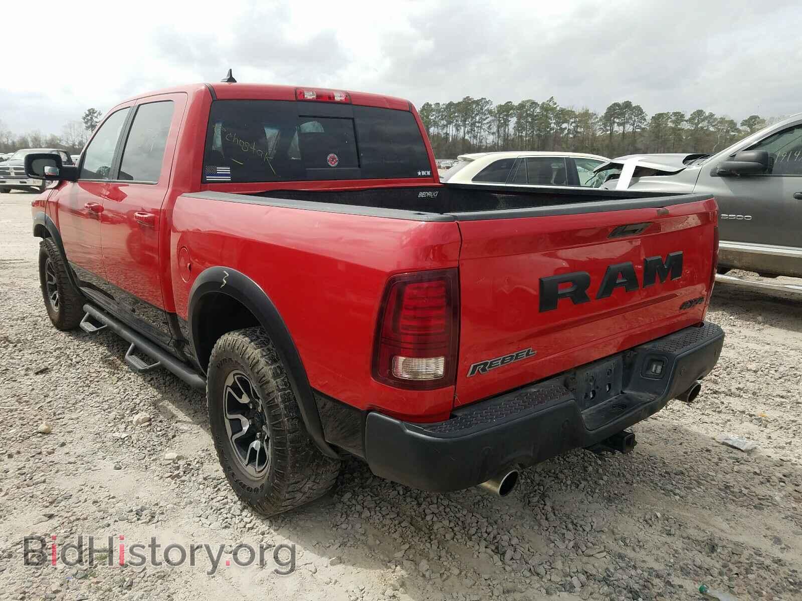2017 RAM 1500 - VIN: 1C6RR7YT8HS849773 - Фото 3