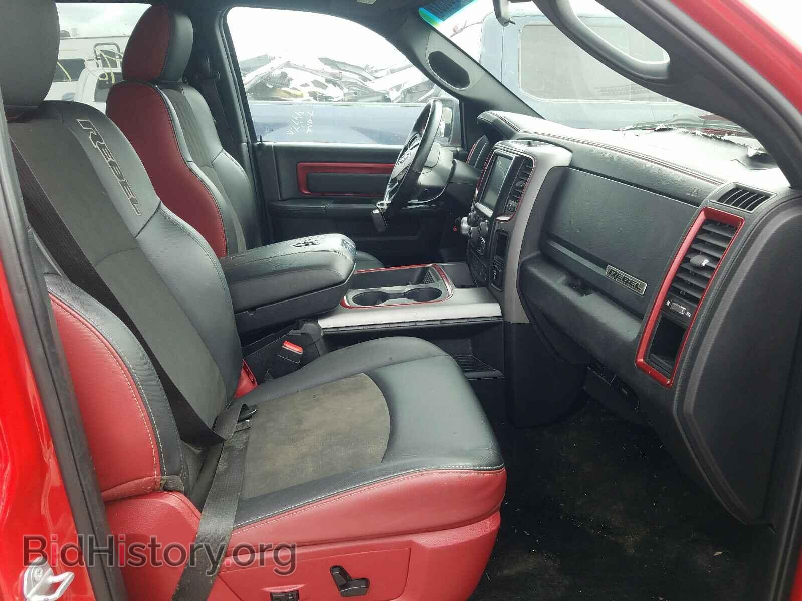 2017 RAM 1500 - VIN: 1C6RR7YT8HS849773 - Фото 5