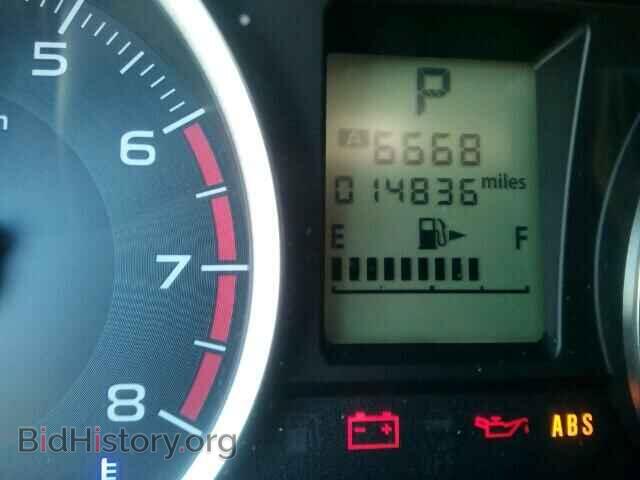2015 SUBARU FORESTER - VIN: JF2SJADC9FH400344 - Photo 8