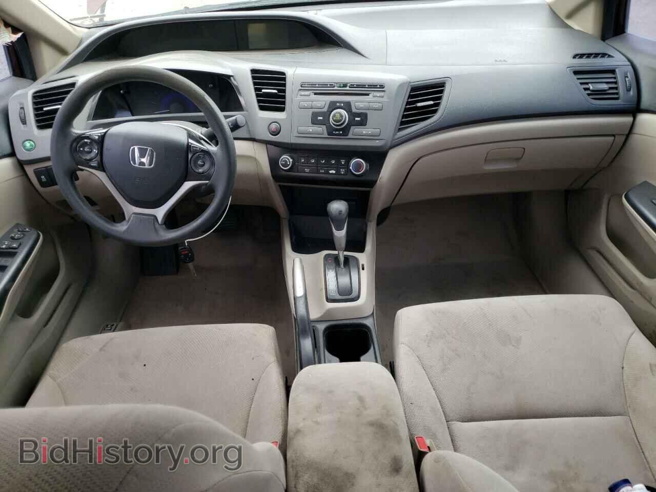 2012 HONDA CIVIC - VIN: 2HGFB2F51CH579391 - Фото 8
