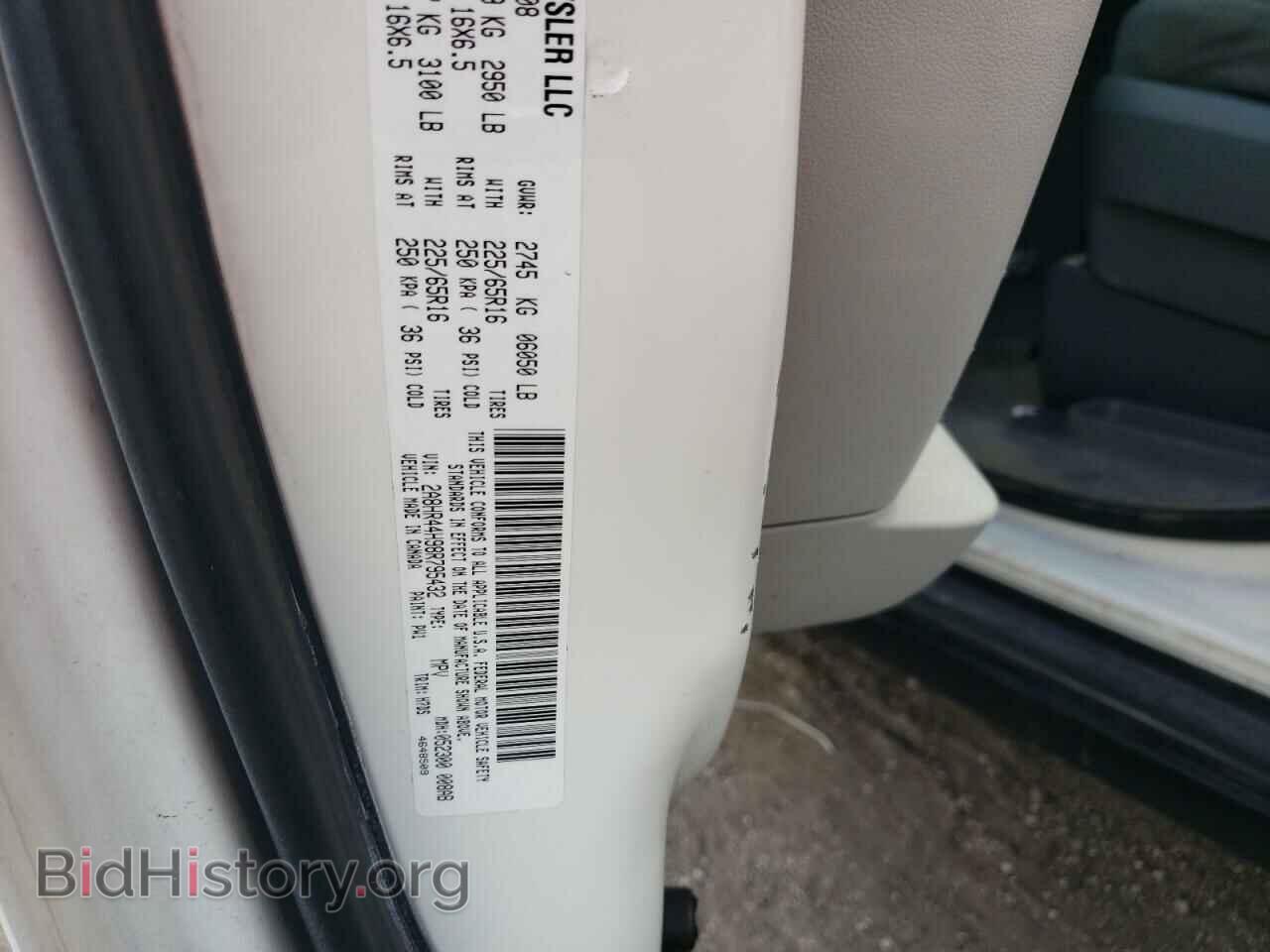 2008 CHRYSLER MINIVAN - VIN: 2A8HR44H98R795432 - Фото 10