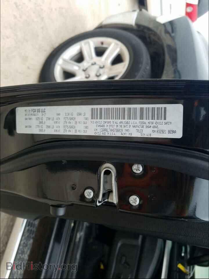 2017 RAM 1500 - VIN: 1C6RR6LTXHS736019 - Фото 10