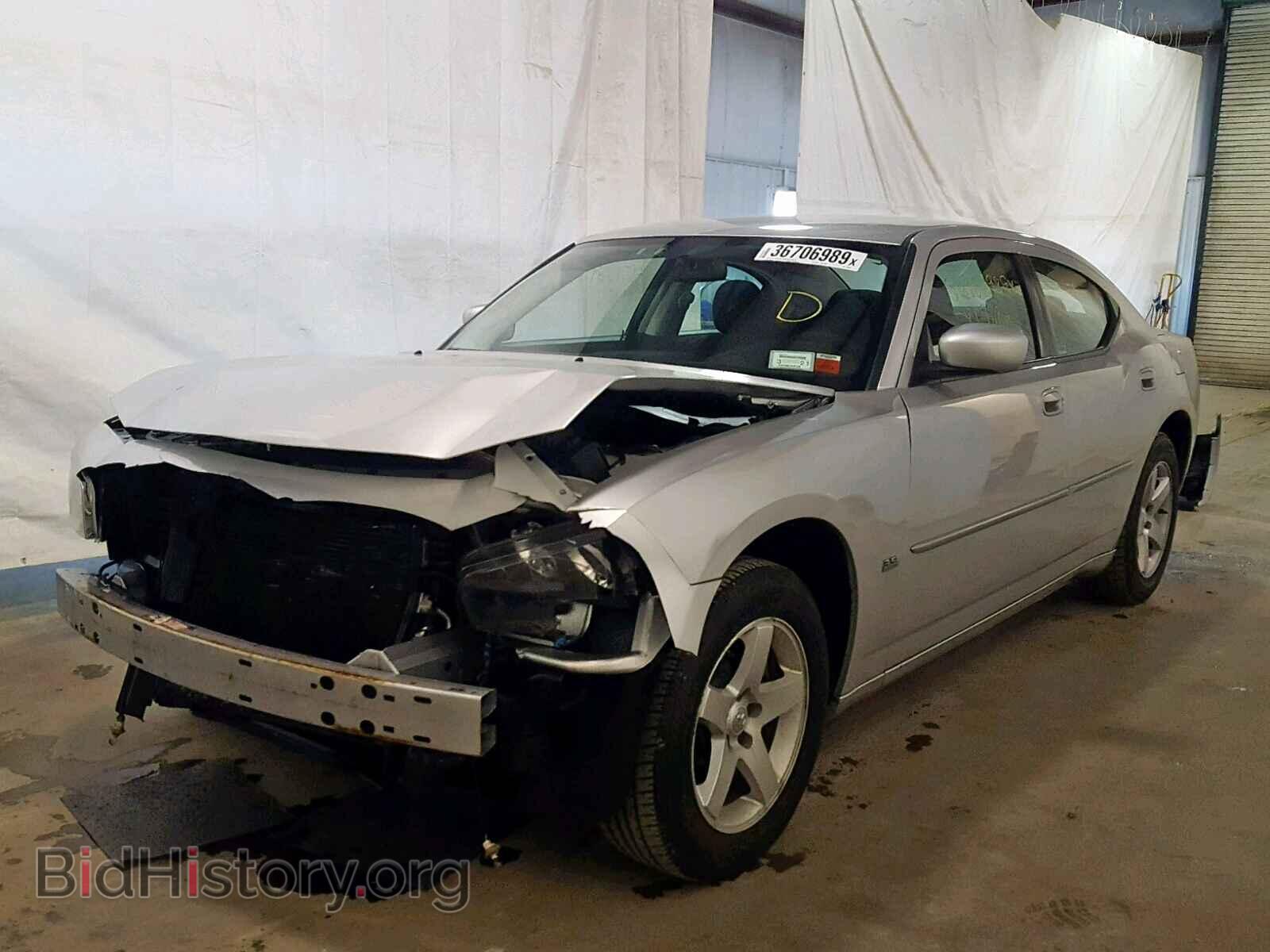 2010 DODGE CHARGER - VIN: 2B3CA3CV8AH243752 - Фото 2