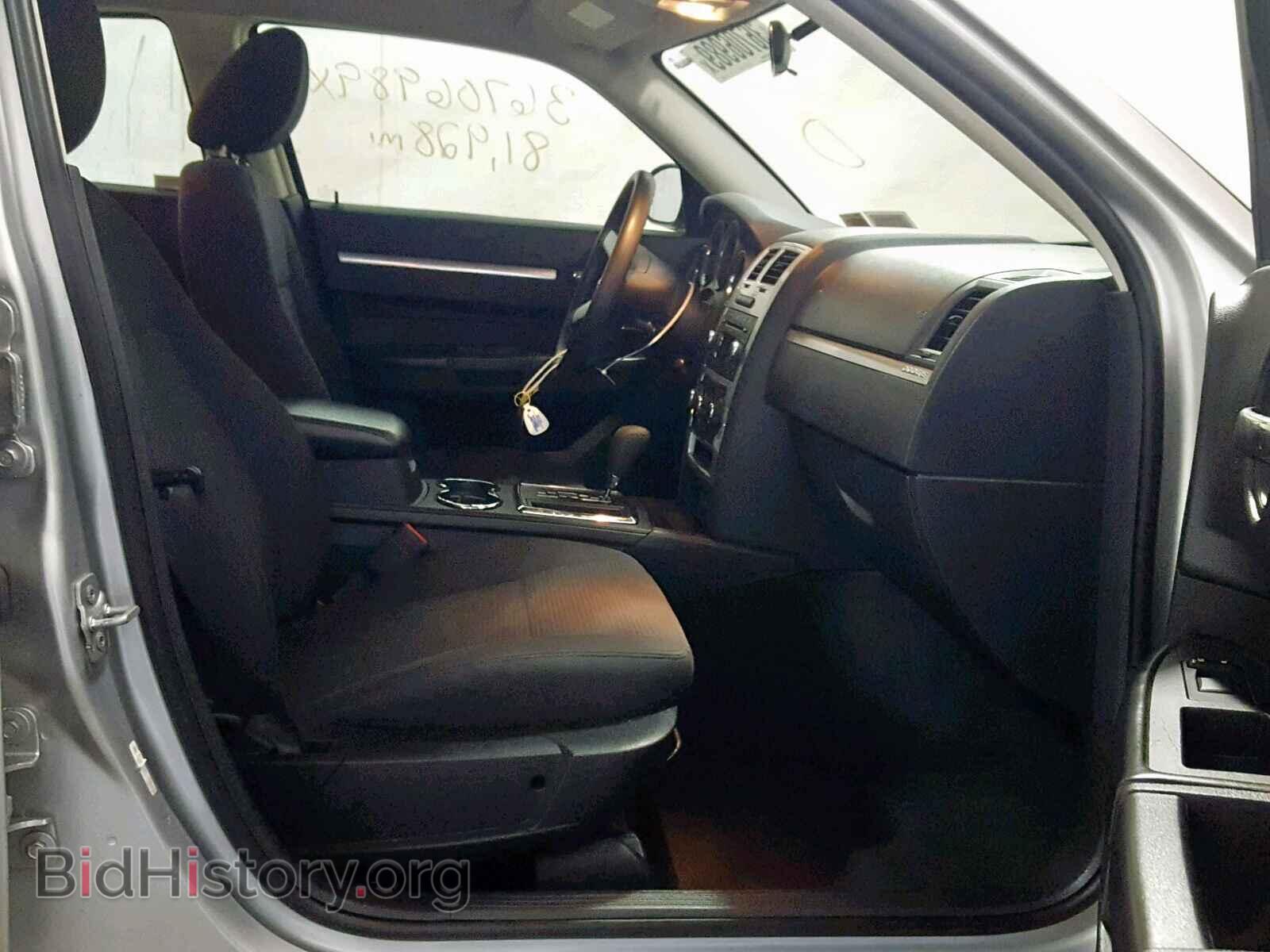 2010 DODGE CHARGER - VIN: 2B3CA3CV8AH243752 - Фото 5